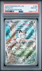 2025 POKEMON PFL EN-PHANTASMAL FLAMES ILLUSTRATION RARE #106 MEOWTH PSA 8