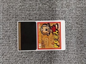 Pc Engine Software Model Pc Genjin Hudson FE583