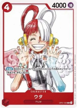One Piece Uta (OP01-005) UP Rare Japanisch NM