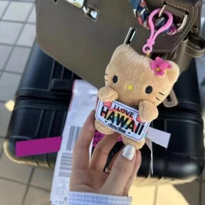 Hello Kitty Sanrio Hawaiian Series Plush Doll Filling Keychain Dark Skin Cartoon