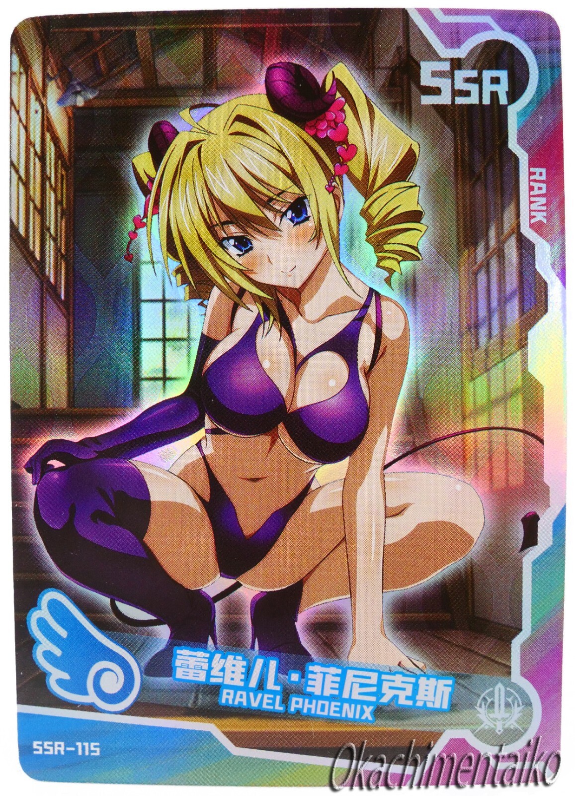 Ravel Phoenix Hentai