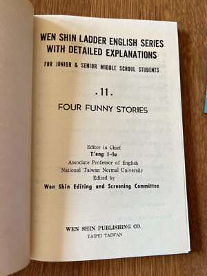 Wen Shin Ladder English Series - Chinese/English - Lot of 6