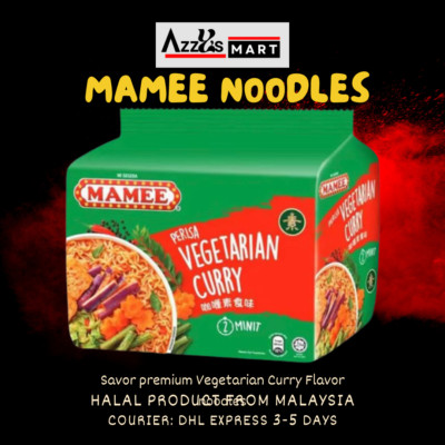 10 x Mamee Instant Noodles HALAL Malaysian Product Authentic VEGE CURRY  FLAVOUR
