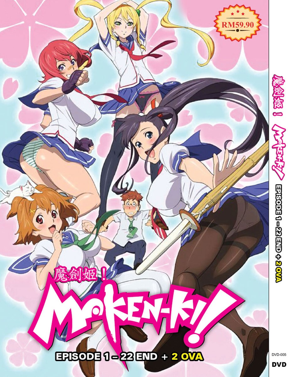DVD ANIME *UNCUT* MAKEN-KI VOL.1-22 END + 2 OVA ENGLISH SUBTITLE