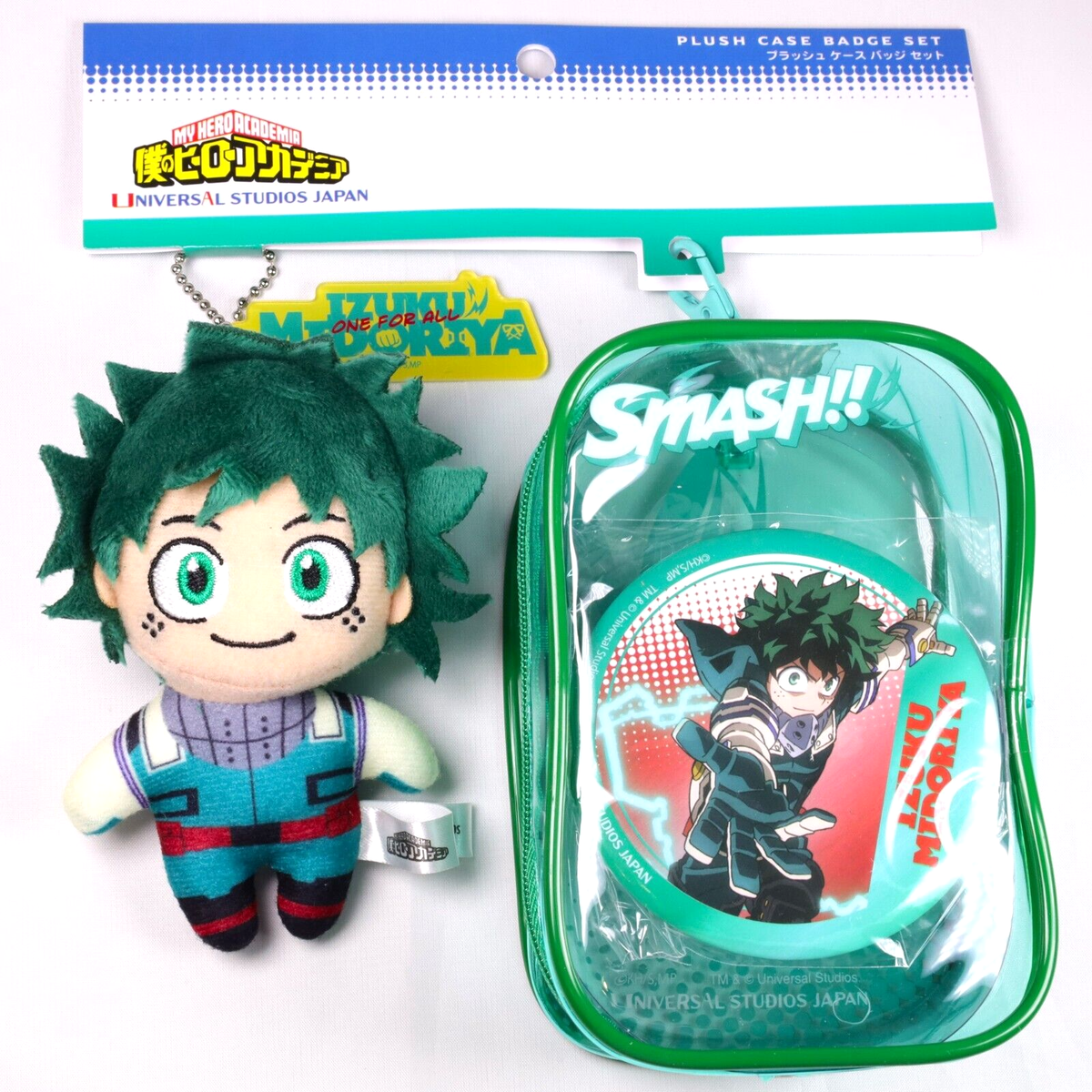USJ My Hero Academia Izuku Midoriya Plush Key Chain & Plush Case