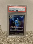 Blastoise ex 200/165 Sv: Scarlet & Violet 151 Holo PSA 8