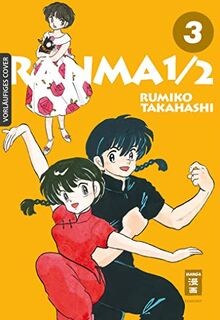 Ranma 1/2 - new edition 03 von Takahashi, Rumiko | Buch | Zustand sehr gut