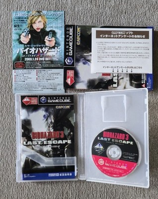 BIOHAZARD 0 1 2 3 4 & Code Veronica Resident Evil Lot Nintendo