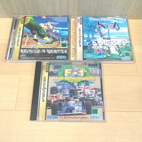 Sega Saturn Console Bundle with 2 Controllers 8 Games & memory Japan White