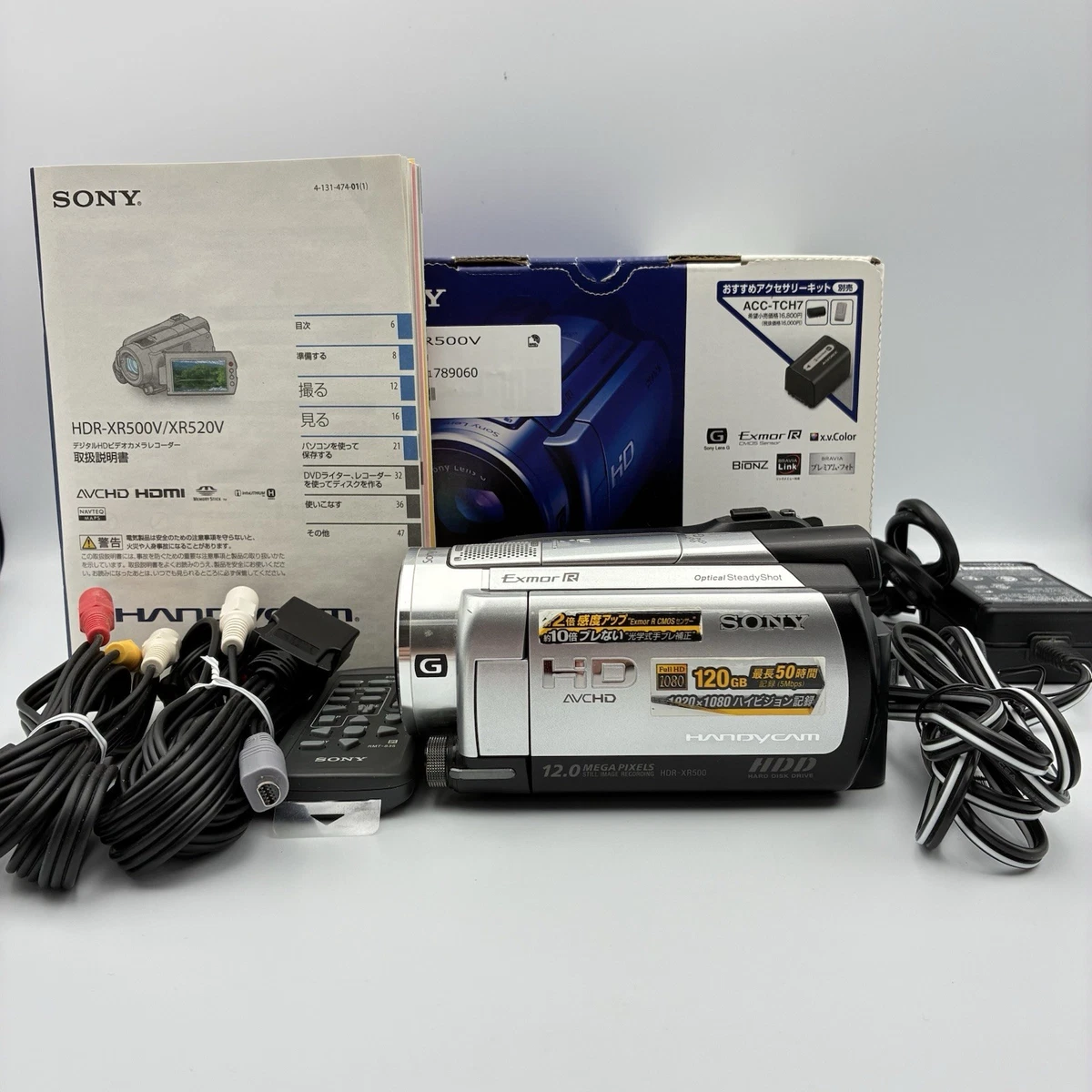 動作確認済み】SONY ハンディカム HDR-XR500 HDD120GB Sony HDR-XR520V