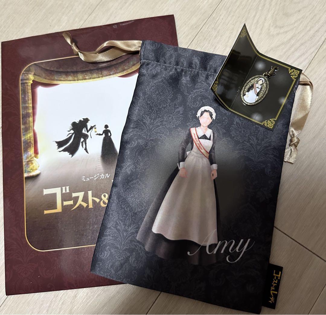 Shiki Theater Company Ghost Lady Amy Secret Drawstring Charm JPN