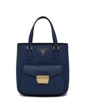 Prada Metropolis Saffiano Lux Leather Shoulder  Bag Bruette 1BA254 New