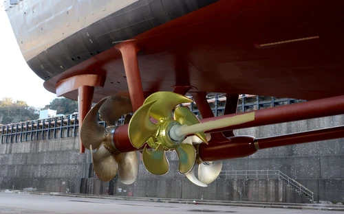 YZ Model YZ-087A 1/200 ARLEIGH BURKE-CLASS DESTROYER PROPELLE - Picture 7 of 8