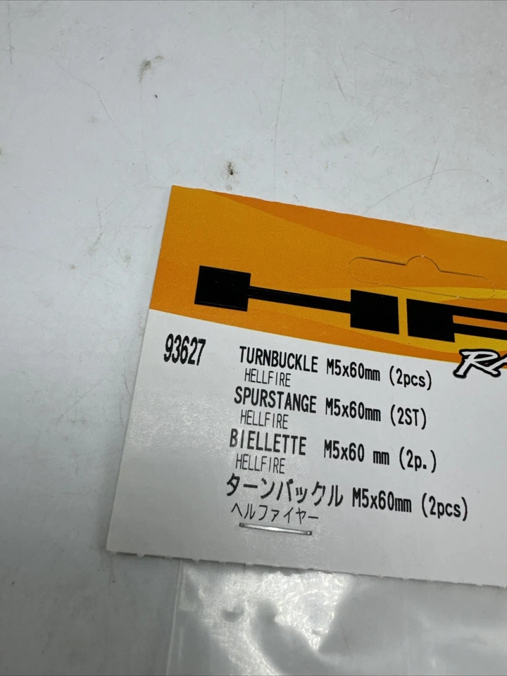 HPI Racing #93627 Turnbuckle M5 x 60mm Hellfire New In Package - Image 2 of 4