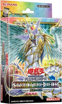 Yu-Gi-Oh OCG Duel Monsters Structure Deck Legend of the Treasure Ball