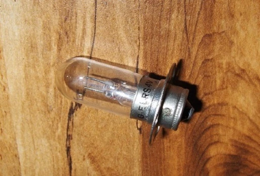 WHATEVER IS AVAILABLE BRS - B&H #17327 EXCITER, PROJECTOR, LAMP/BULB ***FREE SHIPPING***