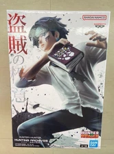 HUNTER×HUNTER Chrollo Figure The Thief's Secret Figure Banpresto