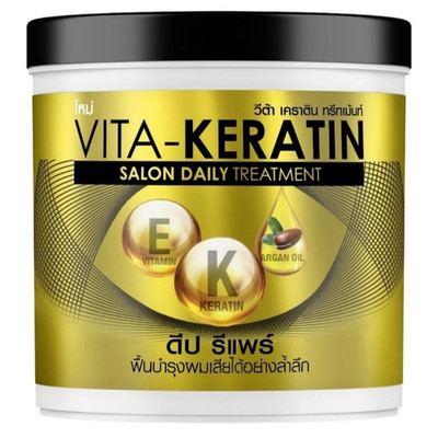 1x 600ml VITA-KERATIN Salon Daily Treatment Deep Repair Jumbo Size Expedited DHL