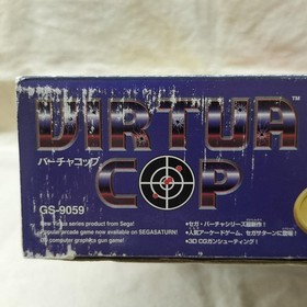 Sega Saturn Virtua Cop Game & Gun Set Used
