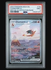 2023 POKEMON MEW EN-151 SPECIAL ILLUSTRATION RARE #199 CHARIZARD EX PSA 9 MINT