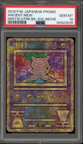 Pokemon 2019 Ancient Mew Mewtwo Strikes Back Evolution Movie Promo PSA 10