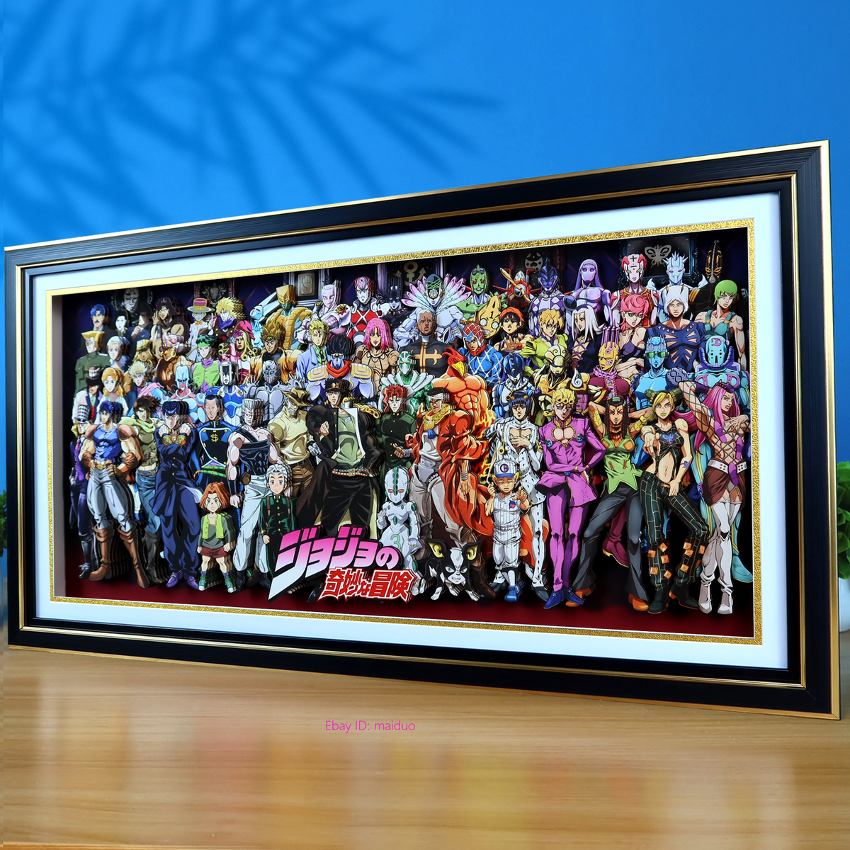 JoJo's Bizarre Adventure Family Picture Frame 3D Paper Art 44/84cm
