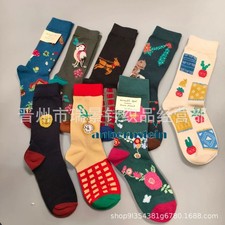 Korea socksappeal retro socks cartoon AB version asymmetric tube women's socks