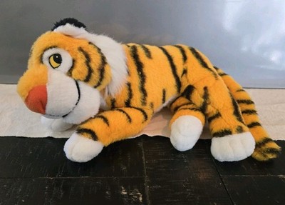 Mattel Disney's Aladdin Raja Vintage Plush 