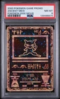 POKEMON PSA 8 NM-MINT Ancient Mew Pokemon 2000 Movie Promo