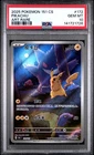 2025 POKEMON SIMPLIFIED CHINESE 151 C-COLLECTION 151 ART RARE PIKACHU PSA 10