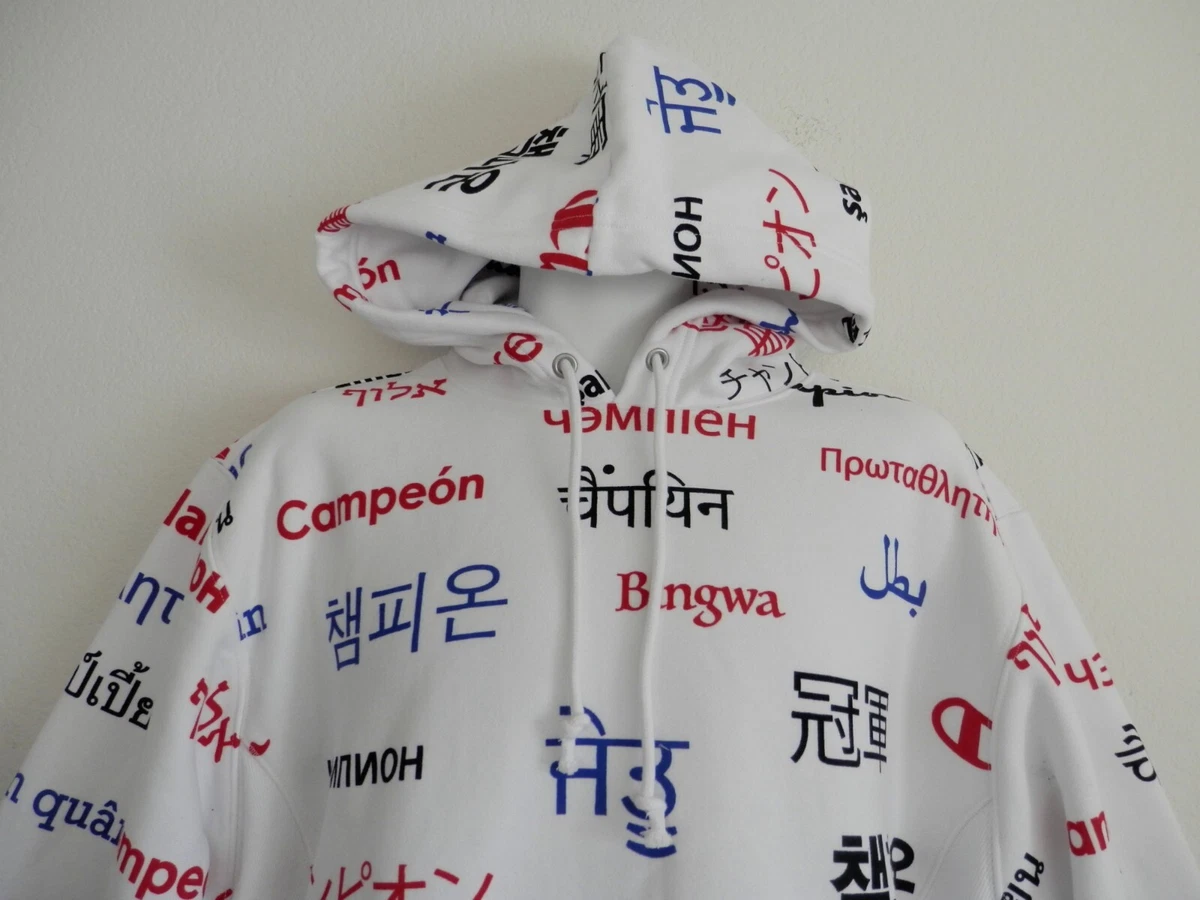 Champion multi language best sale hoodie