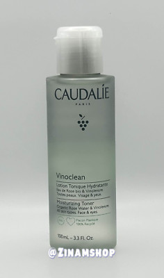 Caudalie Vinoclean Moisturizing Toning Lotion 3.4 oz/100 ml. Facial Toner