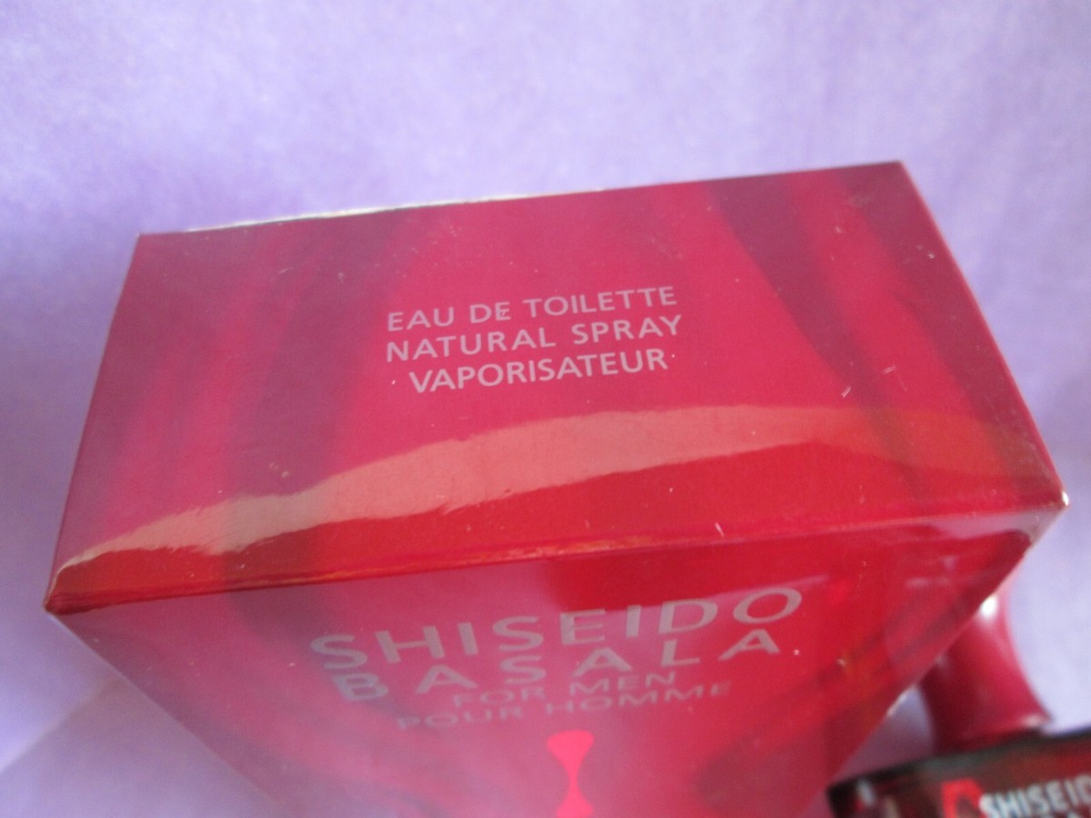 Basala Shiseido Vintage Eau de Toilette Spray 1.6 oz 50 ml NIB