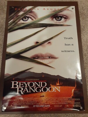 Beyond Rangoon Movie Poster 27x40 D/S Gray  Patricia Arquette Frances McDormand 
