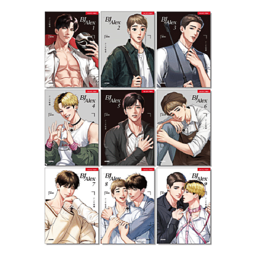 BJ Alex Korean Edition Vol 1-9 Webtoon Manga Gift Lezhin Comics Original Cartoon