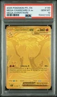 2025 Pokemon Phantasmal Flames Mega Charizard X Hyper PSA 10 Gem Mint #130/094