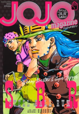 JOJOmagazine 2026 spring 販促 非売品 ポスター JOJO magazine 2026 Spring Hirohiko Araki Jojo's Bizarre Adventure