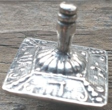 Antique Sterling Silver Bezalel Dreidel Jerusalem Jewish Palestine Israel