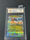 Dragonite ex CSV4C092/129 Bonus Round / Reward Round Pokemon Chinese Grade10