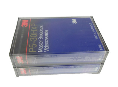 3M P5-30HXP Hi8 Camcorder Video Tape, Set of 2 - New, Free Shipping