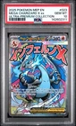 2025 POKEMON MEP EN MEGA CHARIZARD X EX ULTRA PREMIUM UPC 023 PSA 10