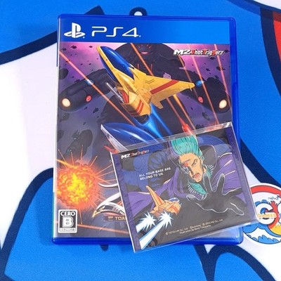 Zero Fire Toaplan Arcade Garage +Bonus PS4 Japan Used (Wing/HellFire Shmup Shoot