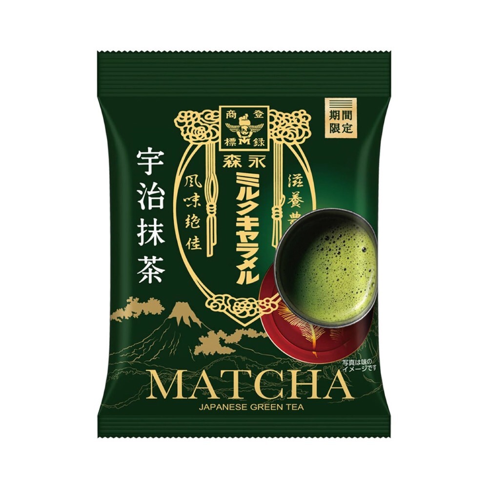 matchaさま専用～明日まで限定価格 caramel MORINAGA Uji Matcha Milk Caramel Limited Edition 69g