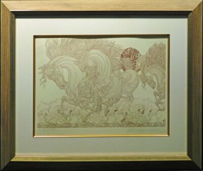 Guillaume Azoulay ''Parade'' etching on paper Hand Signed framed  Make an Offer