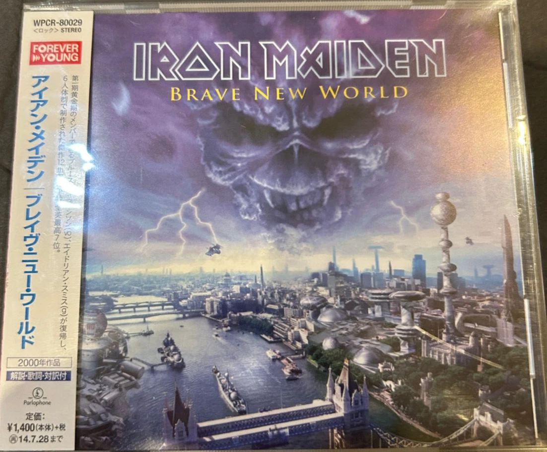 Iron Maiden Brave New World Poster 40x30 Cm - Musik Wanddekoration Ohne Rahmen