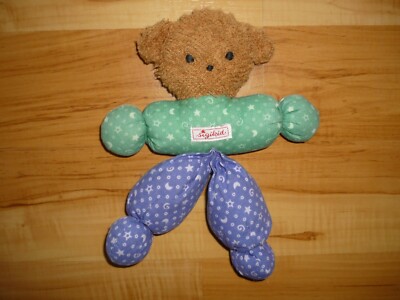 Sigikid Bär   Teddybär Frottee   Stofftier - Kuscheltier - Vintage alt - RAR