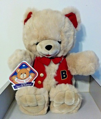 SQUARE BEAR PLUSH TEDDY BEAR SPECIAL EDITION 1995 BUILDER SQUARE NEW WITH TAGS