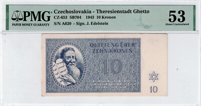 1943 Czech-Theresienstadt Ghetto 2 Kronen CZ-653 PMG 53 AU Banknote