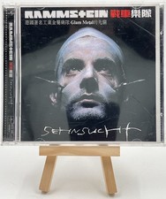 Rammstein Sehnsucht CD China Release Rare Edition Sammlung