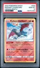 2023 POKEMON SWORD & SHIELD CROWN ZENITH #020 RADIANT CHARIZARD PSA 10